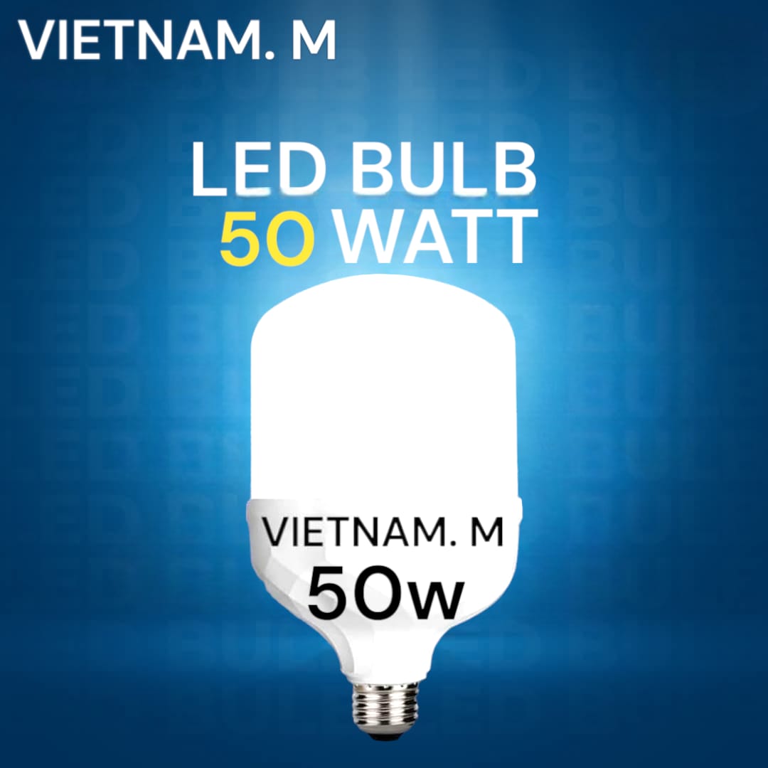 لمبة 50 قلوظ ابيض