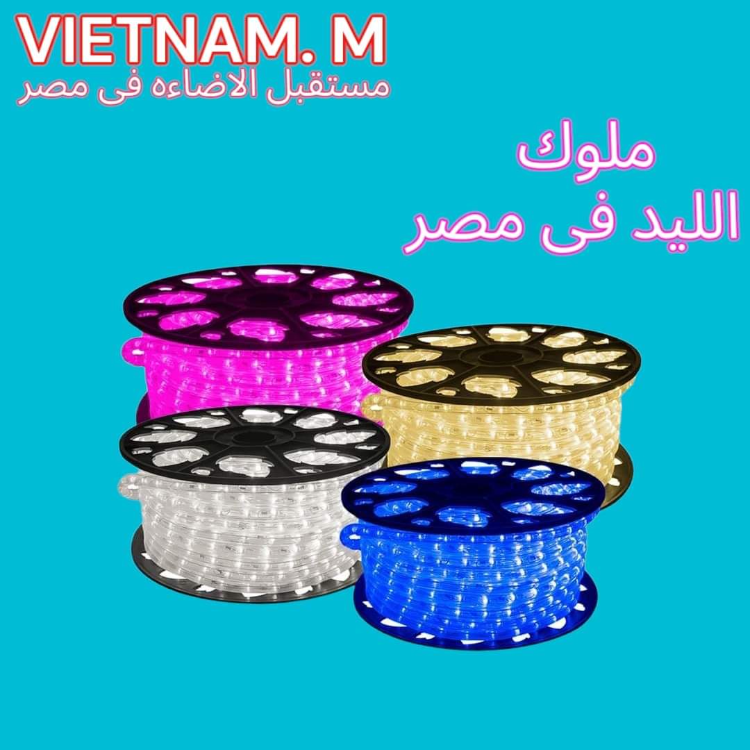 خرطوم 6 ملى 120 لداية ويرليس مفرد 100 متر