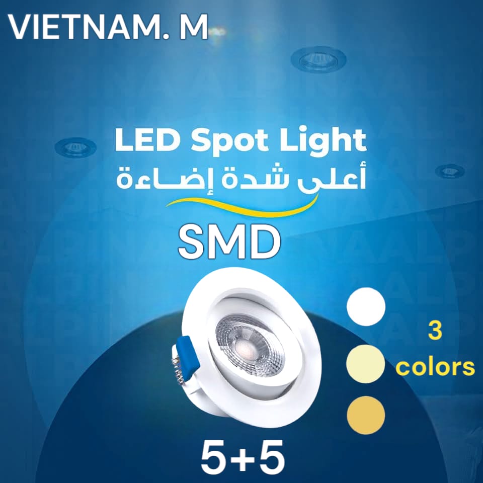 اسبوت اكريليك 5 + 5 3 تكه